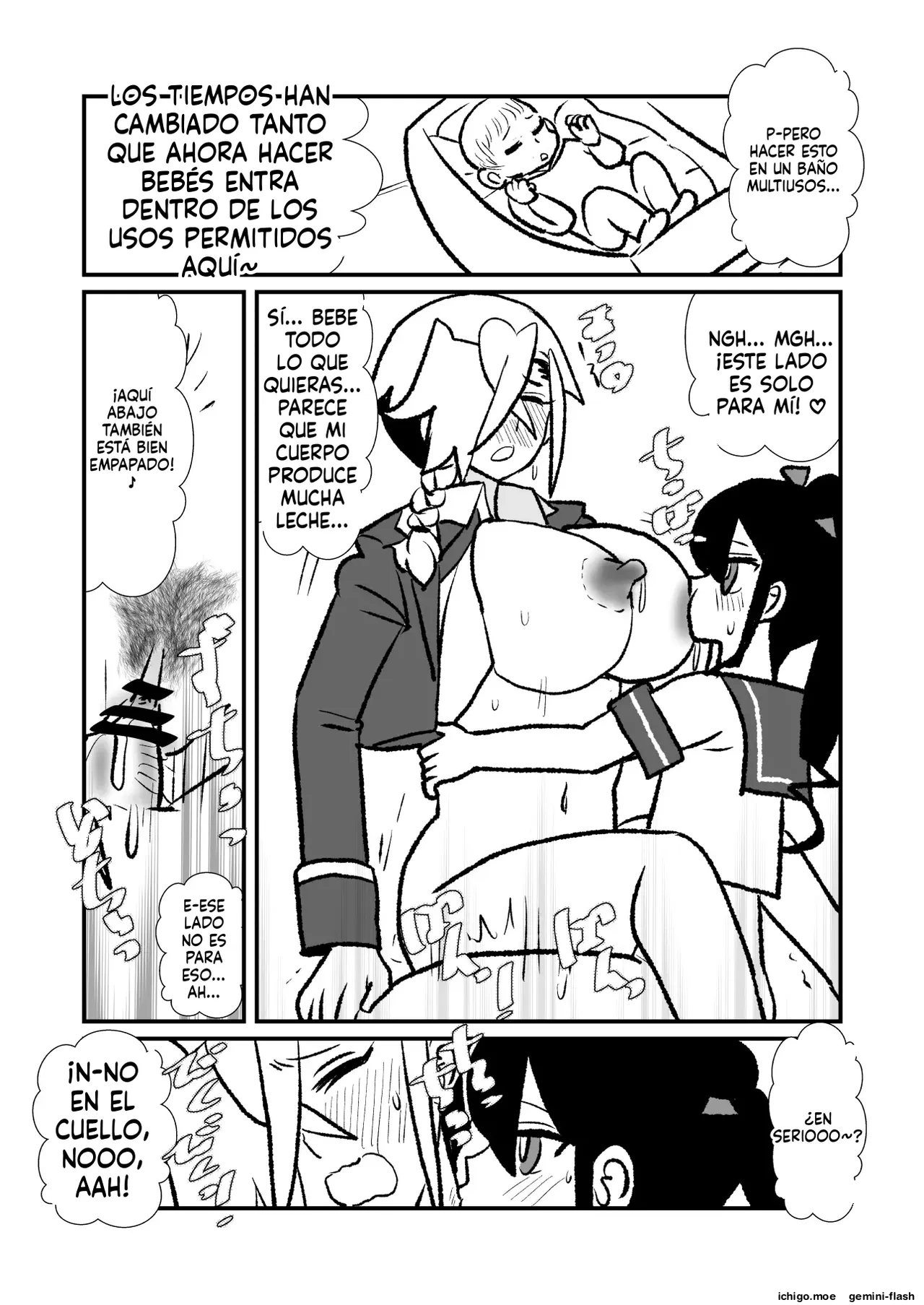 Ouji ♀ ga hime ♂ no akachan un jau hanashi 2  MTL page 5 full