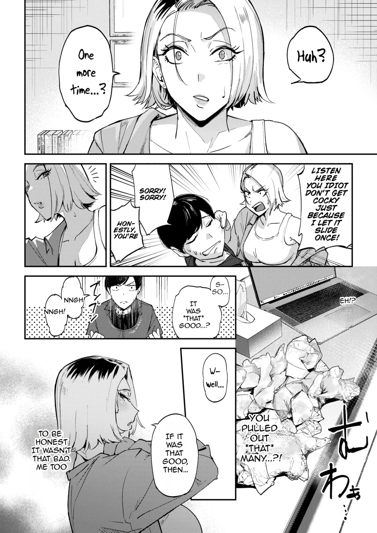 Netorase Gal Pet - Let's share a wife page 8 full