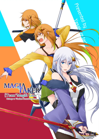 Vellark Part-1 cover