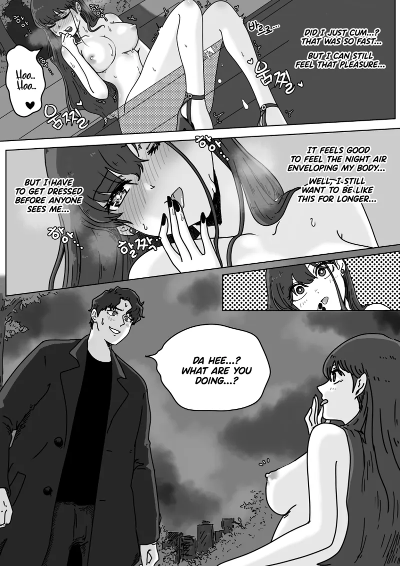 Zipper man page 10 full