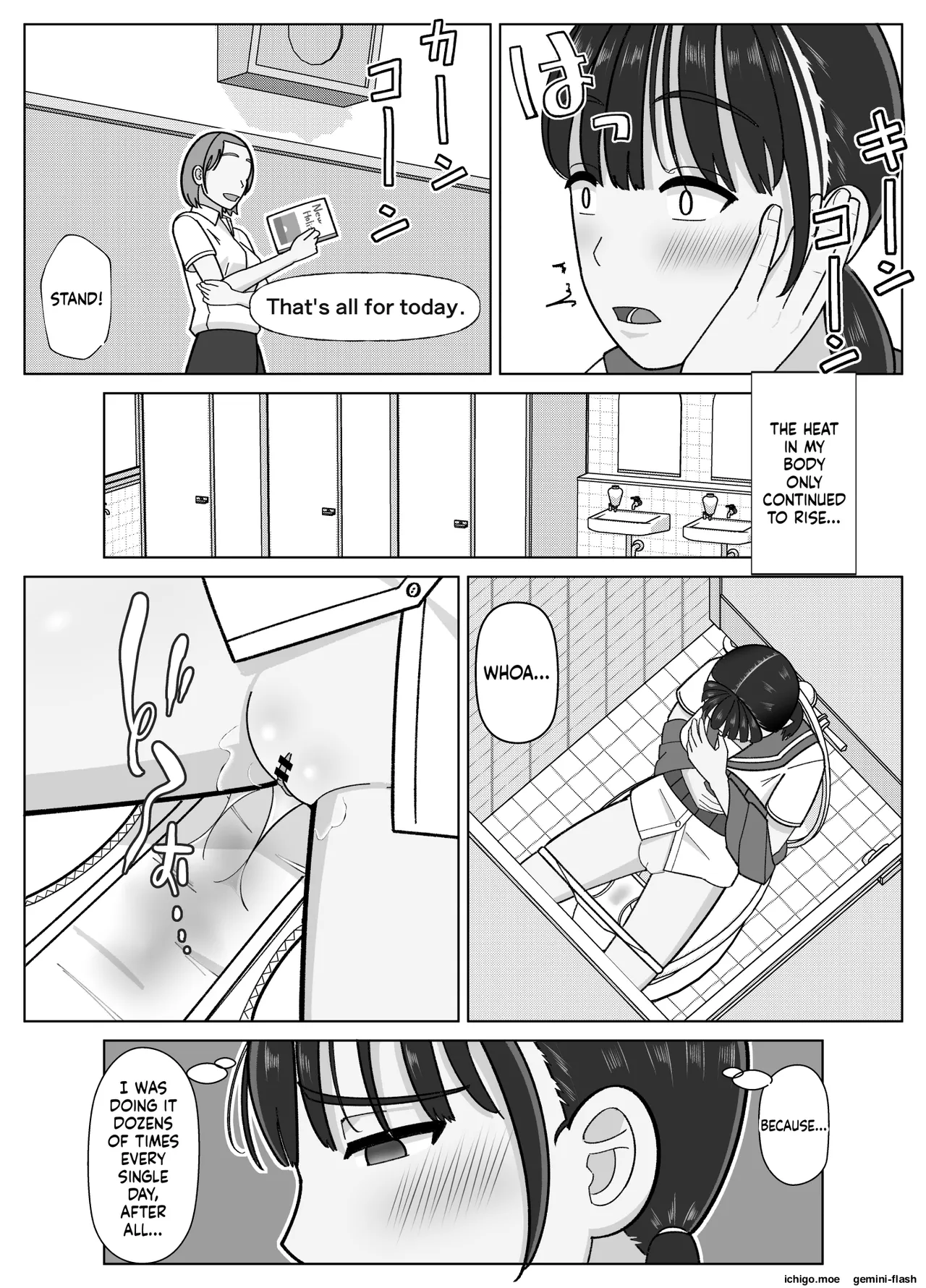 19cm ga Hairu made 3 ~Anal hen~ page 10 full