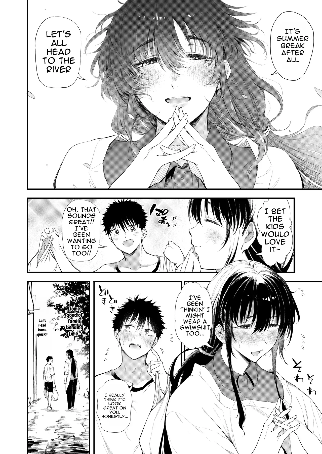 Boku no Seishun wa Inaka no Okaa-san Datta Ni | My Sexual Youth Was the Country Mother, Part 2 page 9 full