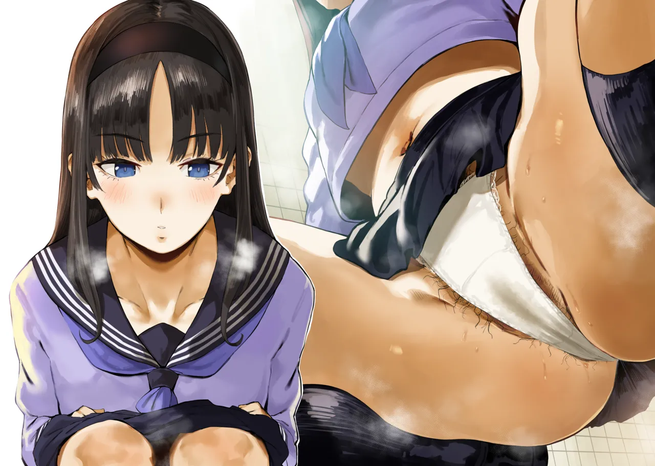 Neisan 2023 page 9 full