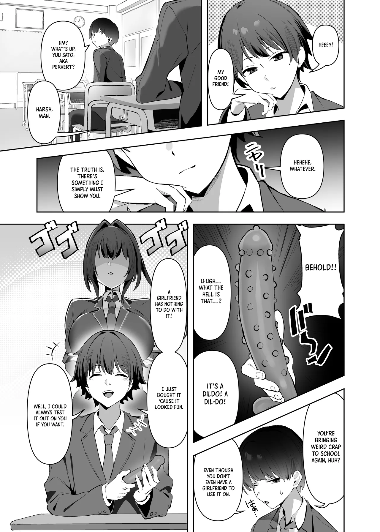 Fuuki Iinchou  wa Sekkyokuteki｜The  Disciplinary Committee President Takes the Lead page 2 full