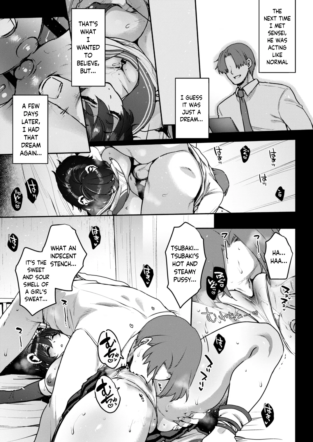 Nemuri Himegoto Ura | Sleeping Princess: Other Side page 10 full