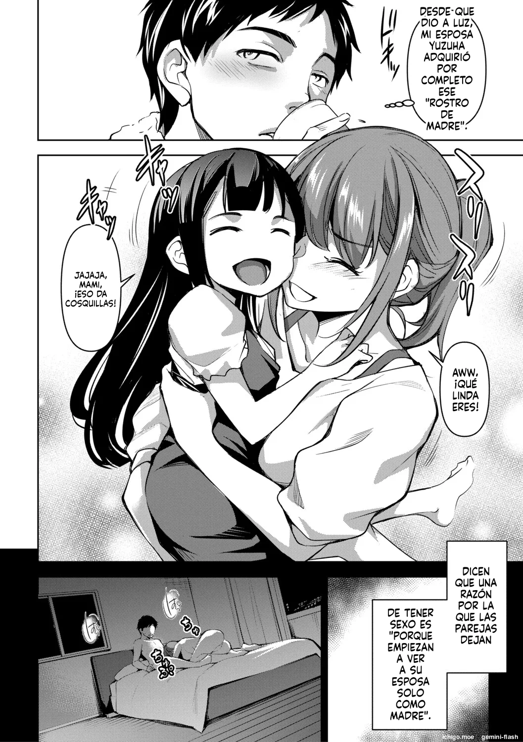 Aisai Netorase Houkoku Sekai Ichi Kawaii Boku no Yome  MTL page 5 full