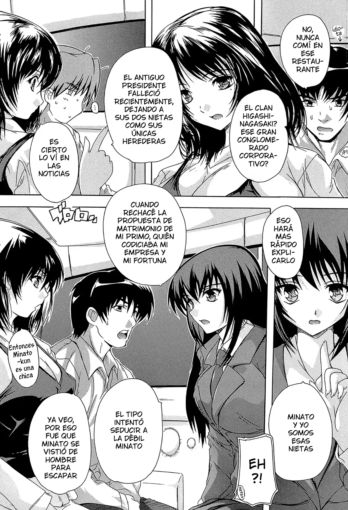 Aparment no Kagi Kashimasu 04 | Te prestare las llaves de mi Apartamento page 3 full