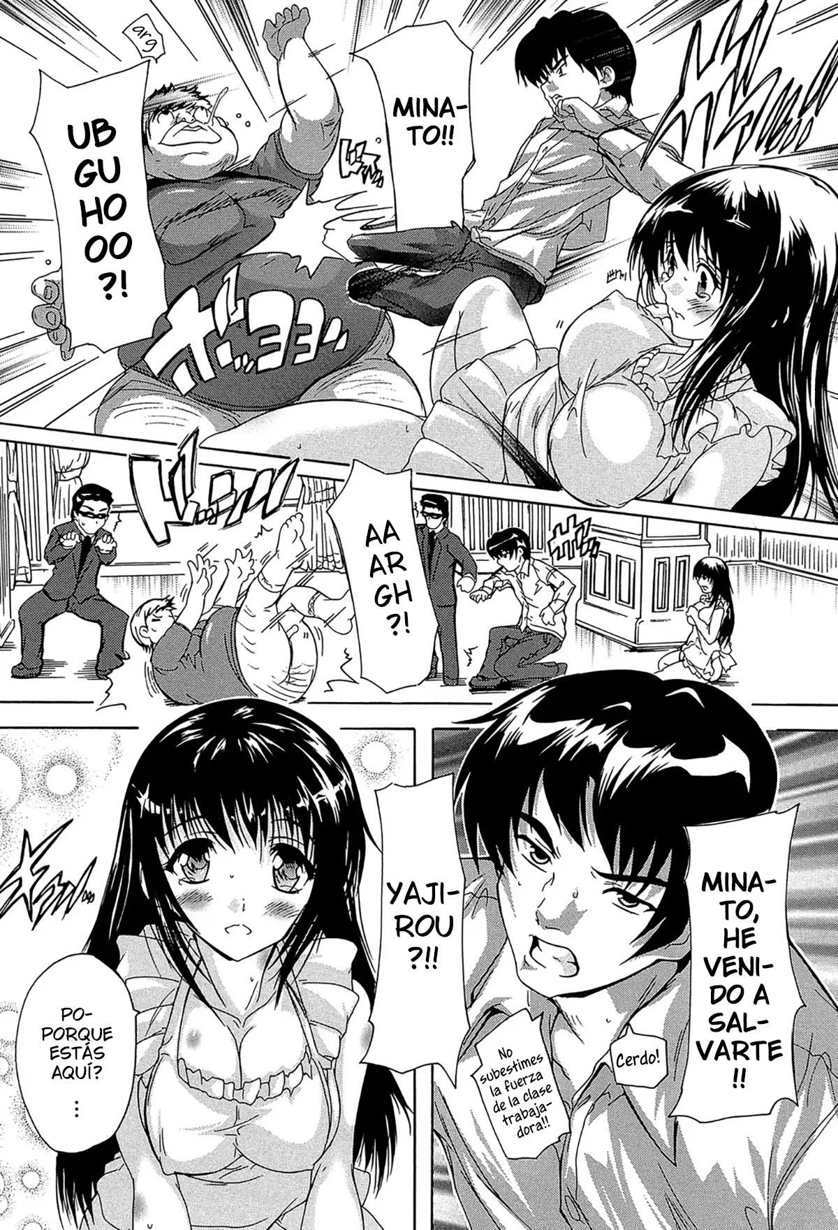 Aparment no Kagi Kashimasu 04 | Te prestare las llaves de mi Apartamento page 8 full