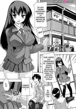 Aparment no Kagi Kashimasu 04 | Te prestare las llaves de mi Apartamento