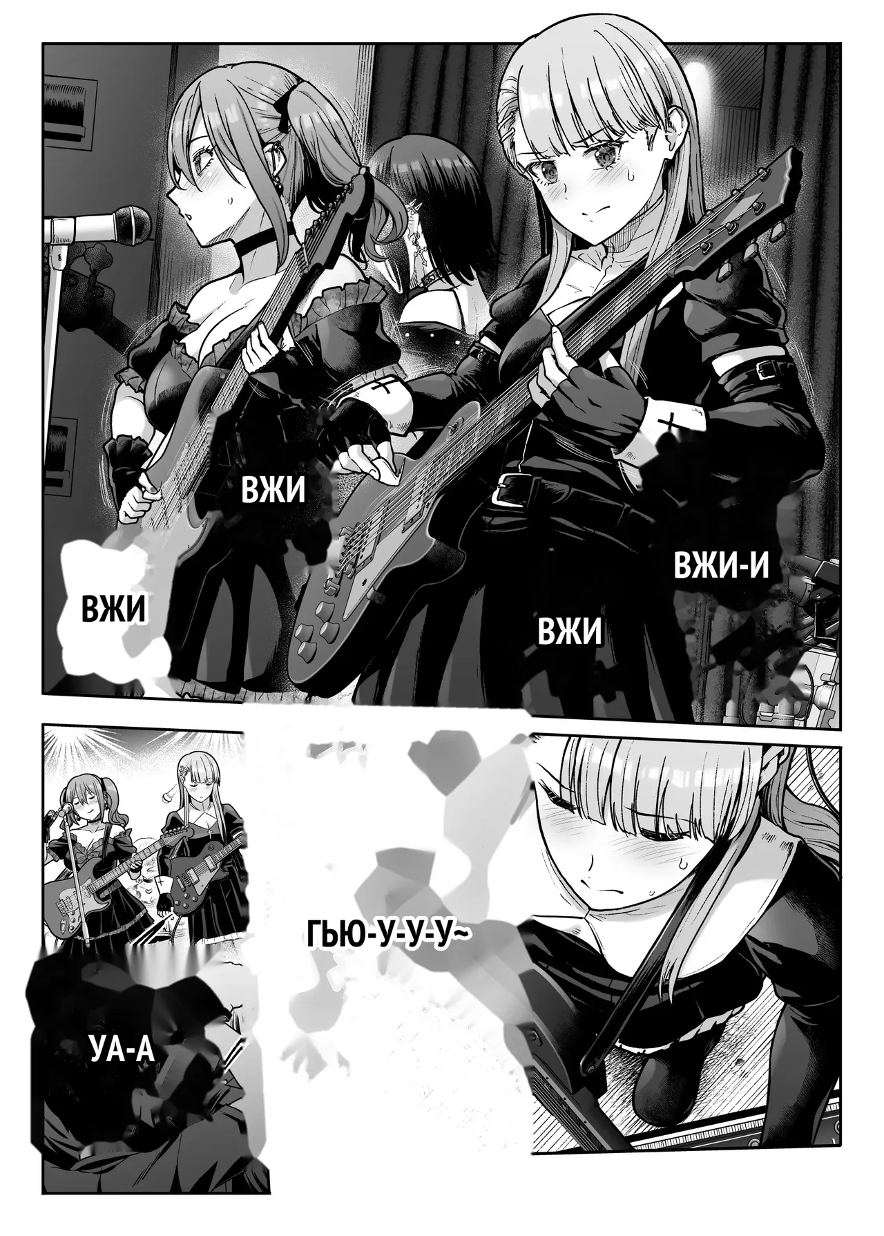 ドSな彼女の射精管理 囚われた僕のリビドー page 5 full