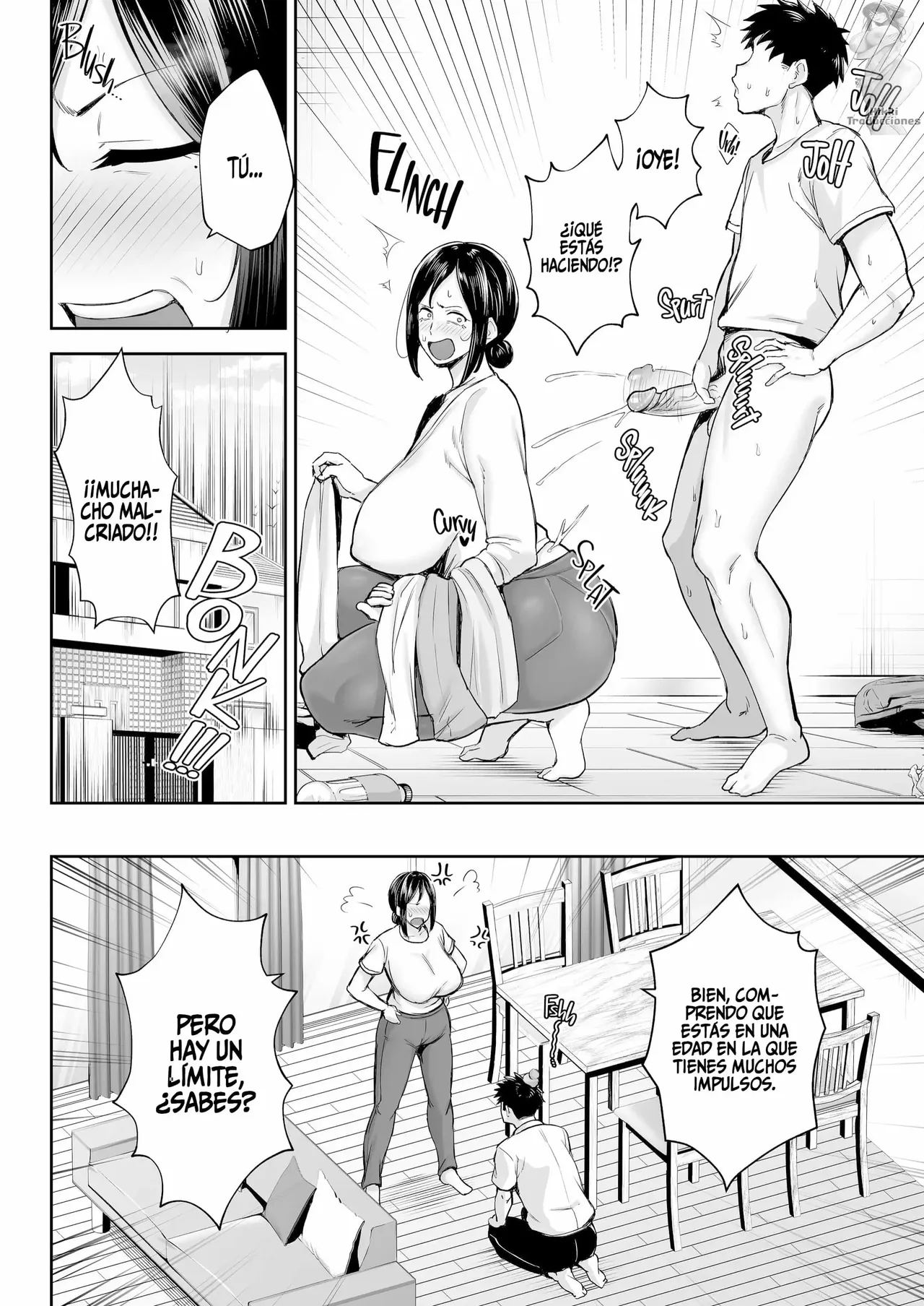 Ichiban Michika de Eroi Mesu Miyuki ~Haha dakedo, Shikosaru Musuko ni Komattemasu...~  1-2 page 5 full