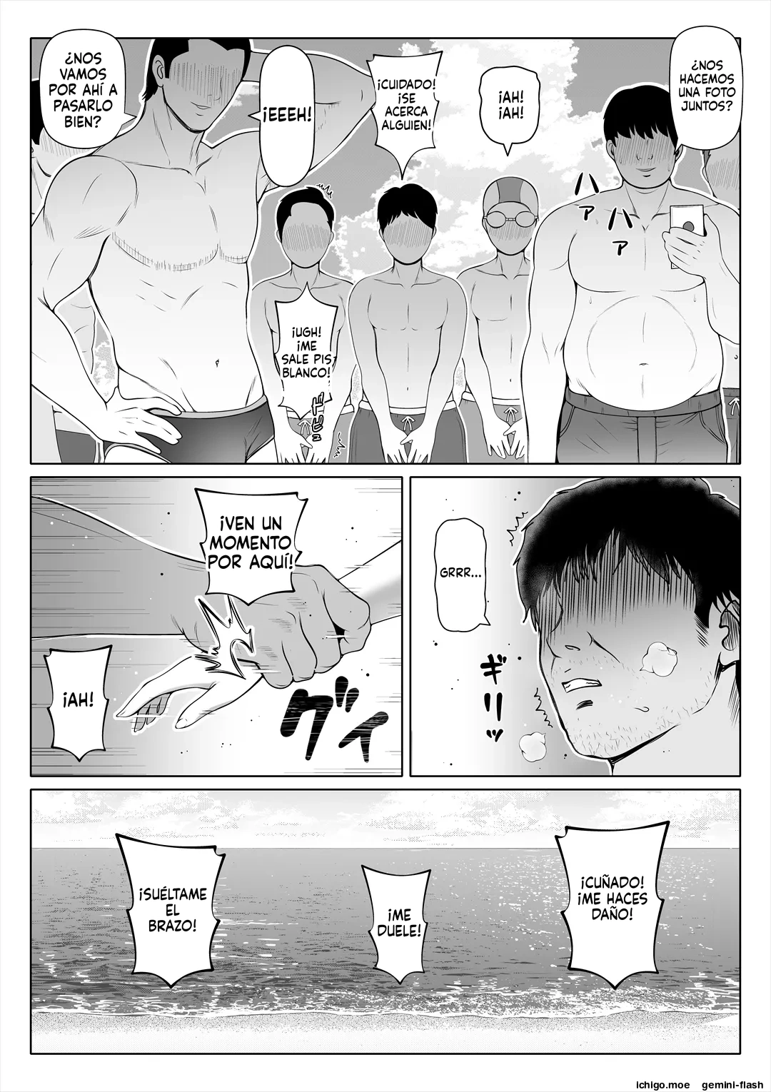 Tsuma no Imouto 4 page 10 full