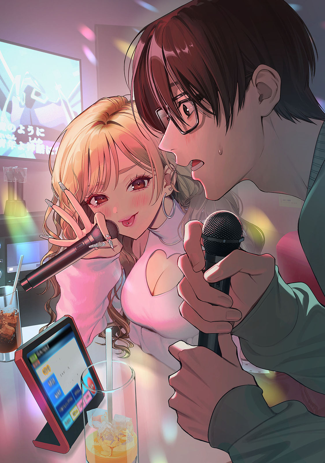 Comic Lotis Vol.6 page 2 full