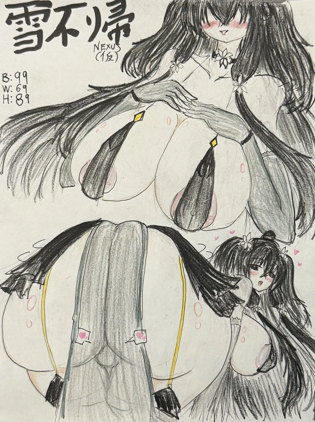 Senran Kagura Fan arts page 4 full