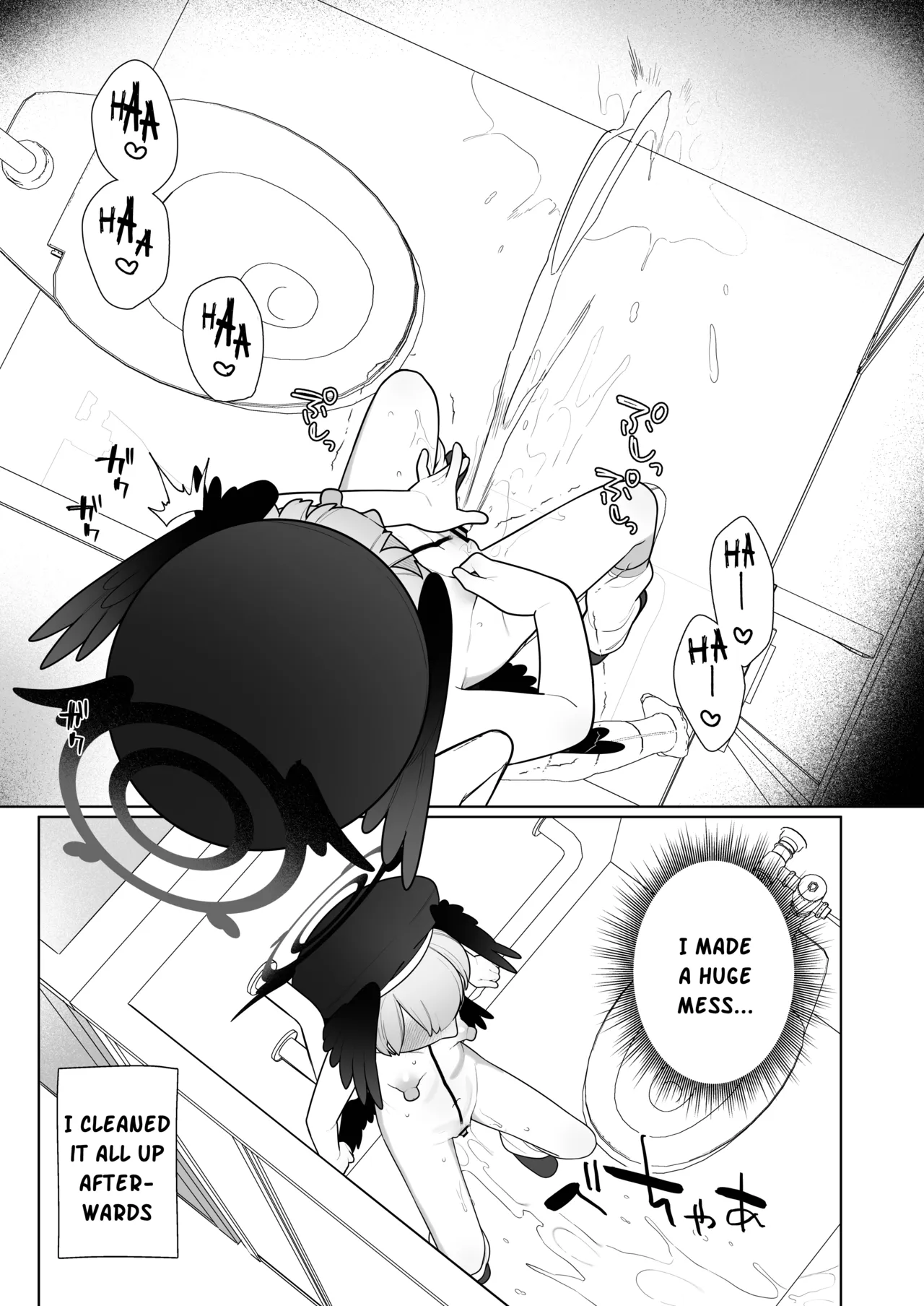 Koharu-chan wa Seichouki! Bangaihen 2 page 8 full