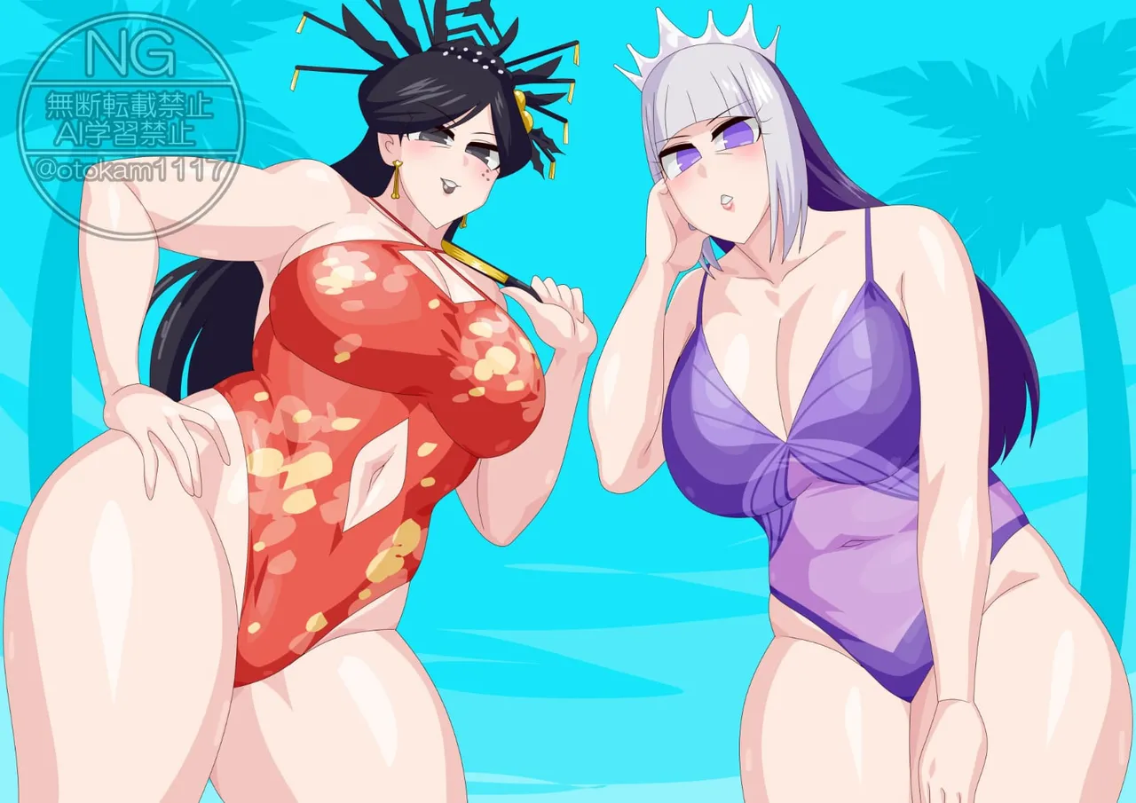 Otokam Batch 11 page 2 full