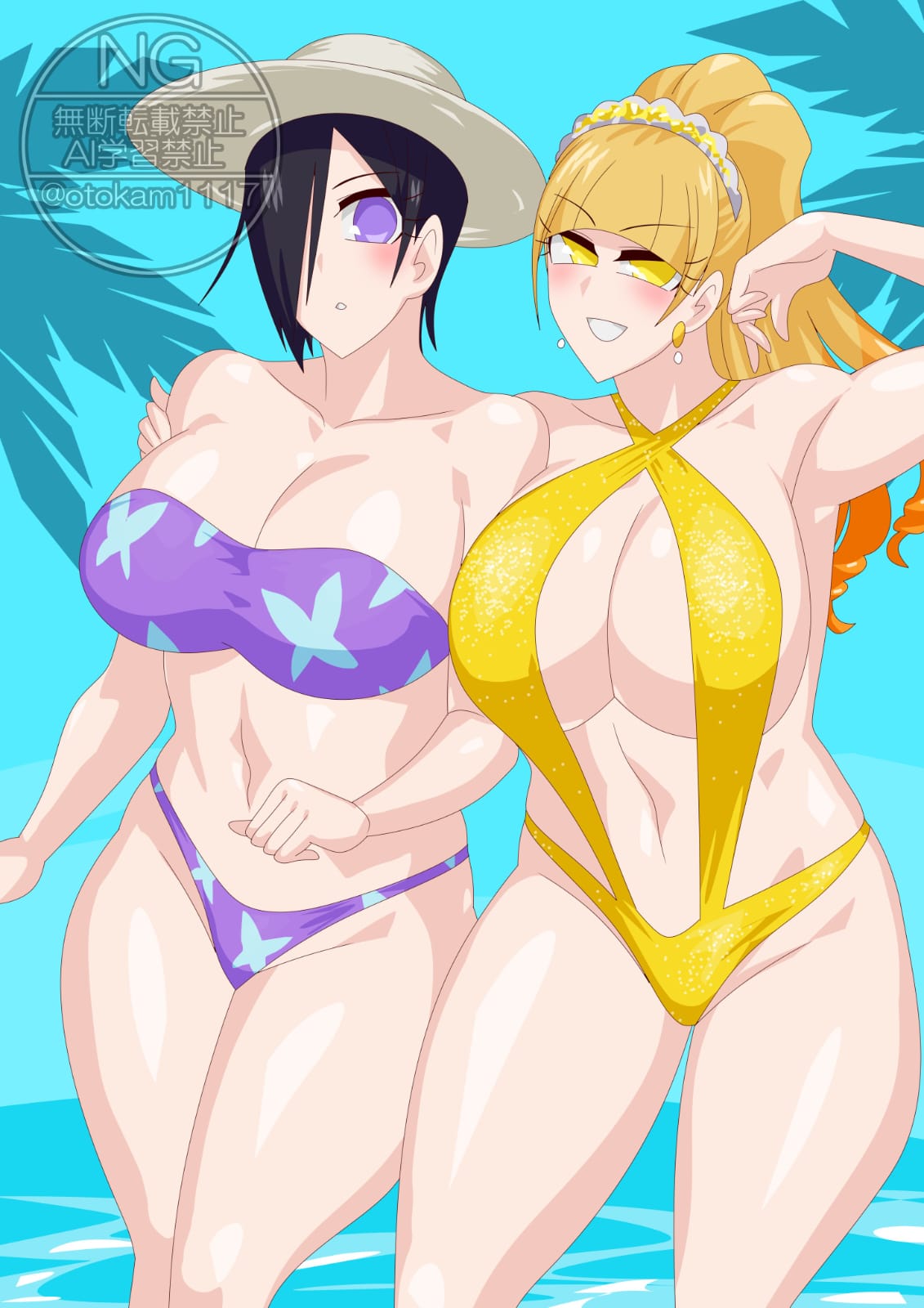 Otokam Batch 11 page 6 full
