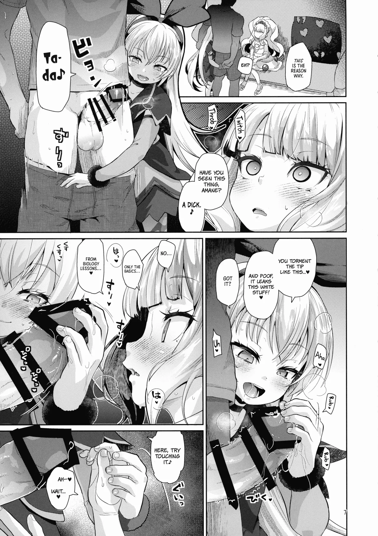 Kinpatsu Fabulous-chans | Fabulous Blondies page 6 full