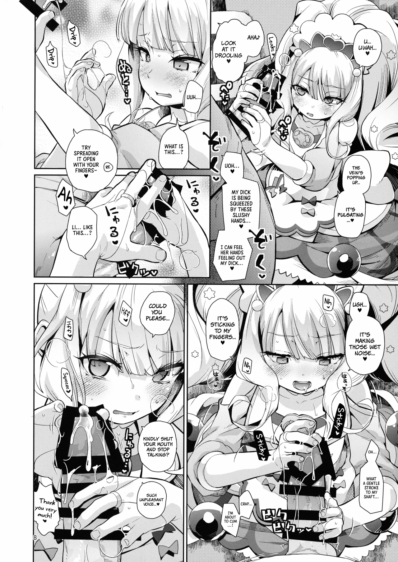 Kinpatsu Fabulous-chans | Fabulous Blondies page 7 full