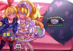Kinpatsu Fabulous-chans | Fabulous Blondies