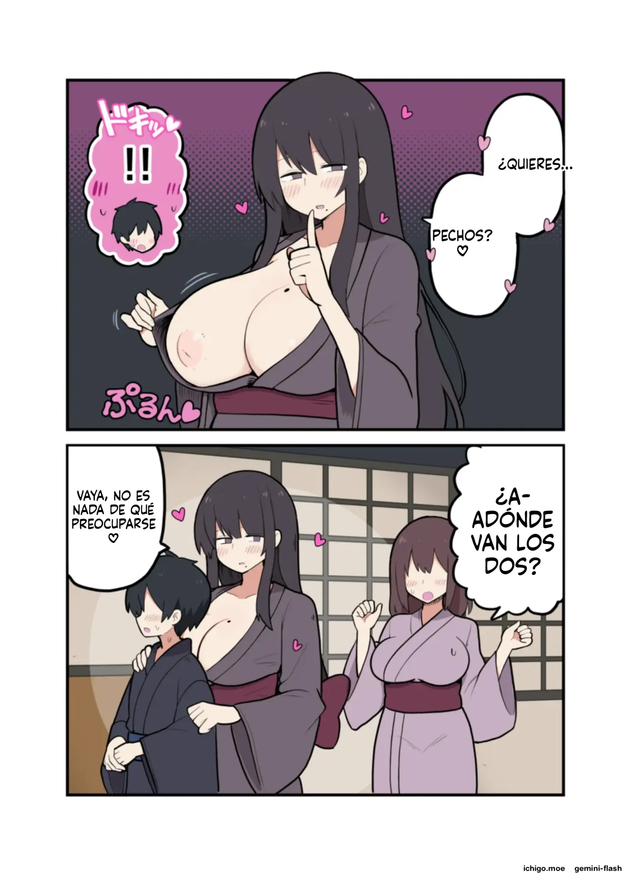 10-Nichi-go ni SEX suru wakadanna  MTL page 10 full