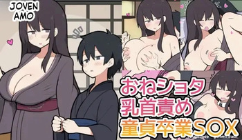10-Nichi-go ni SEX suru wakadanna  MTL cover