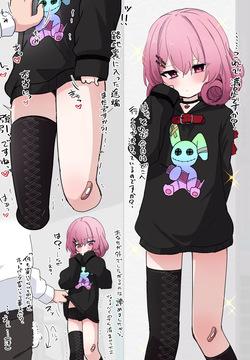 路地裏連れ込まれつま先立ちネネカさん