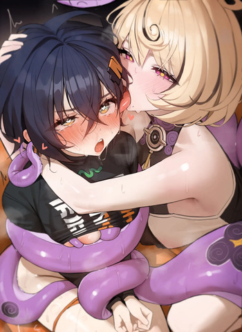 Belle Yidhari R18 cover