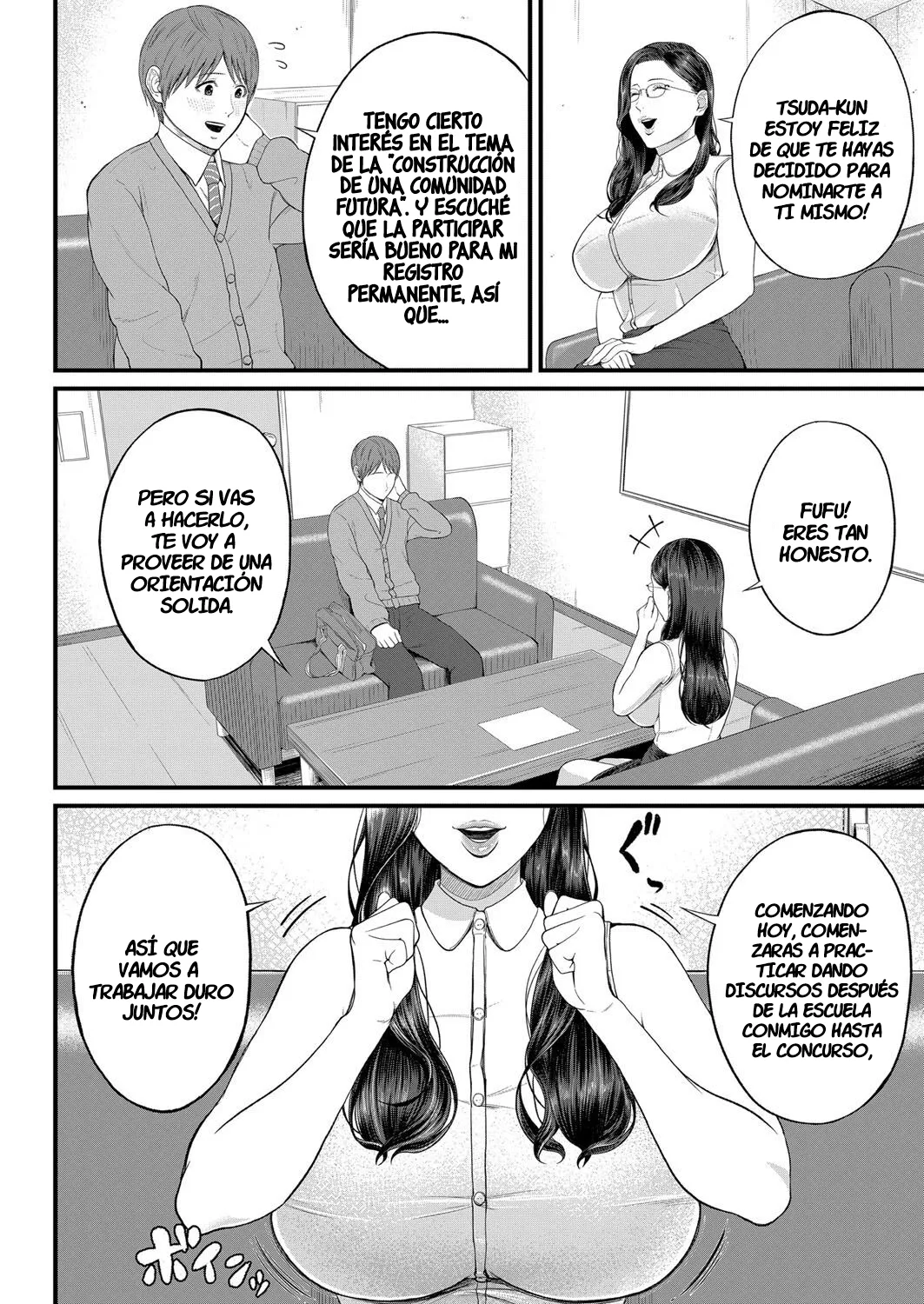 Micchaku Kojin Shidou｜Orientación Personal Intima page 2 full