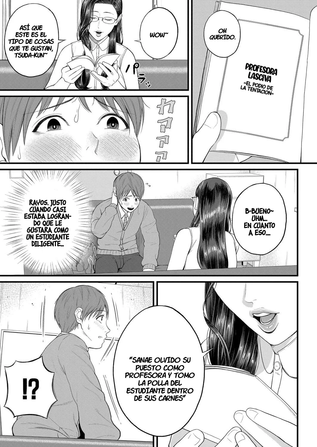 Micchaku Kojin Shidou｜Orientación Personal Intima page 5 full