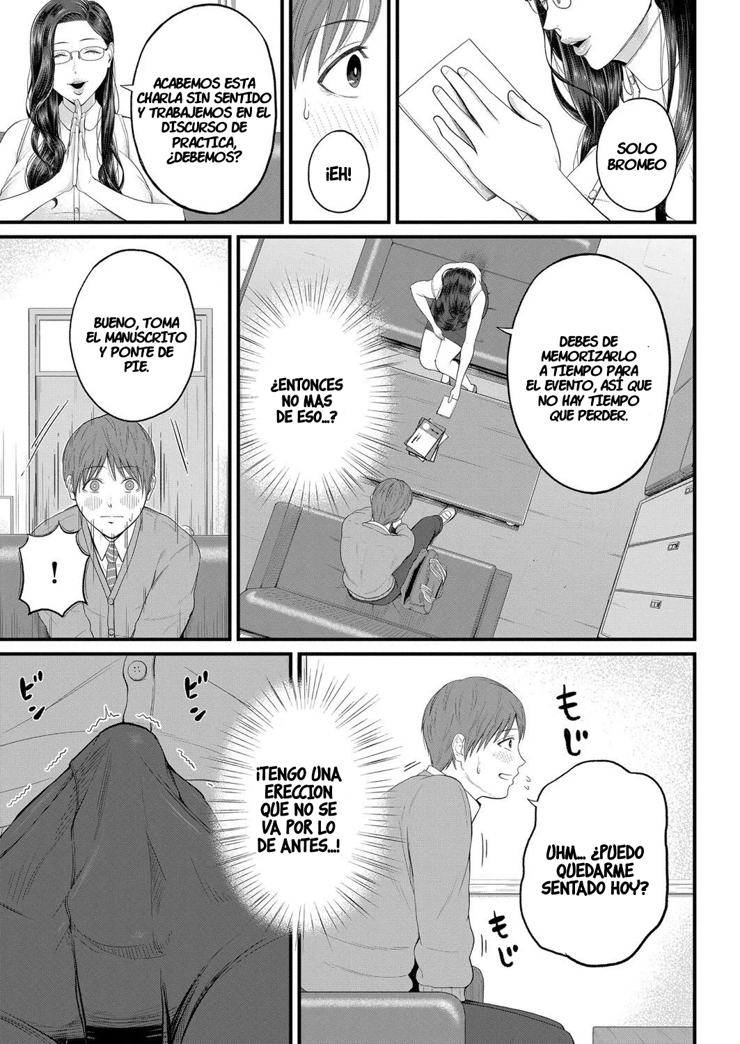 Micchaku Kojin Shidou｜Orientación Personal Intima page 7 full