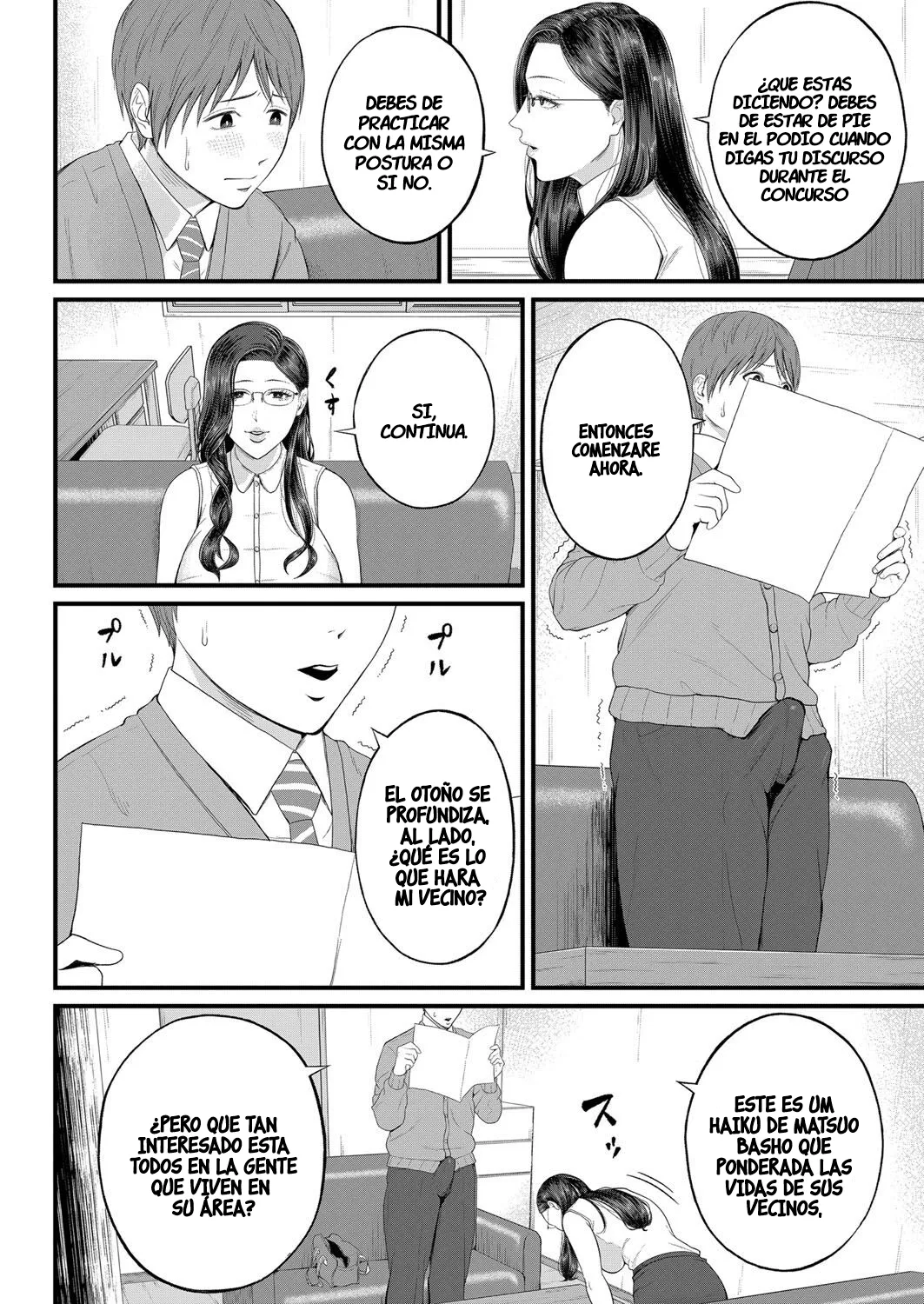Micchaku Kojin Shidou｜Orientación Personal Intima page 8 full