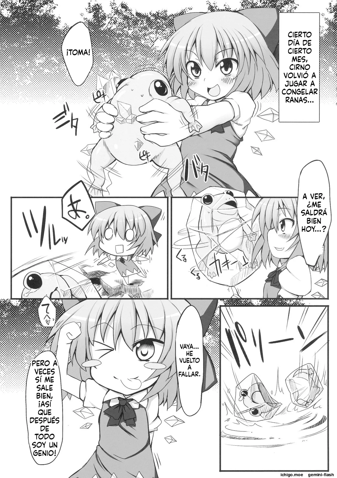 Cirno Dai Pinch! Kaeru no Fukushuu Hen  MTL page 3 full