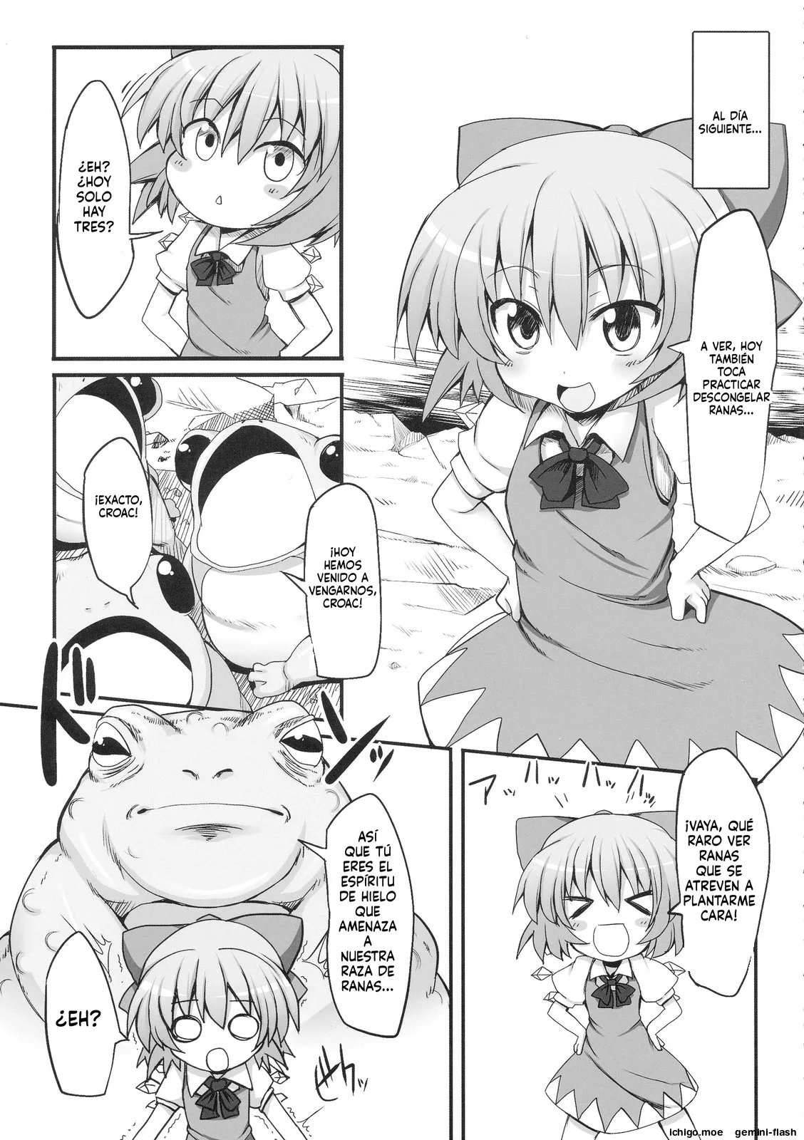 Cirno Dai Pinch! Kaeru no Fukushuu Hen  MTL page 5 full