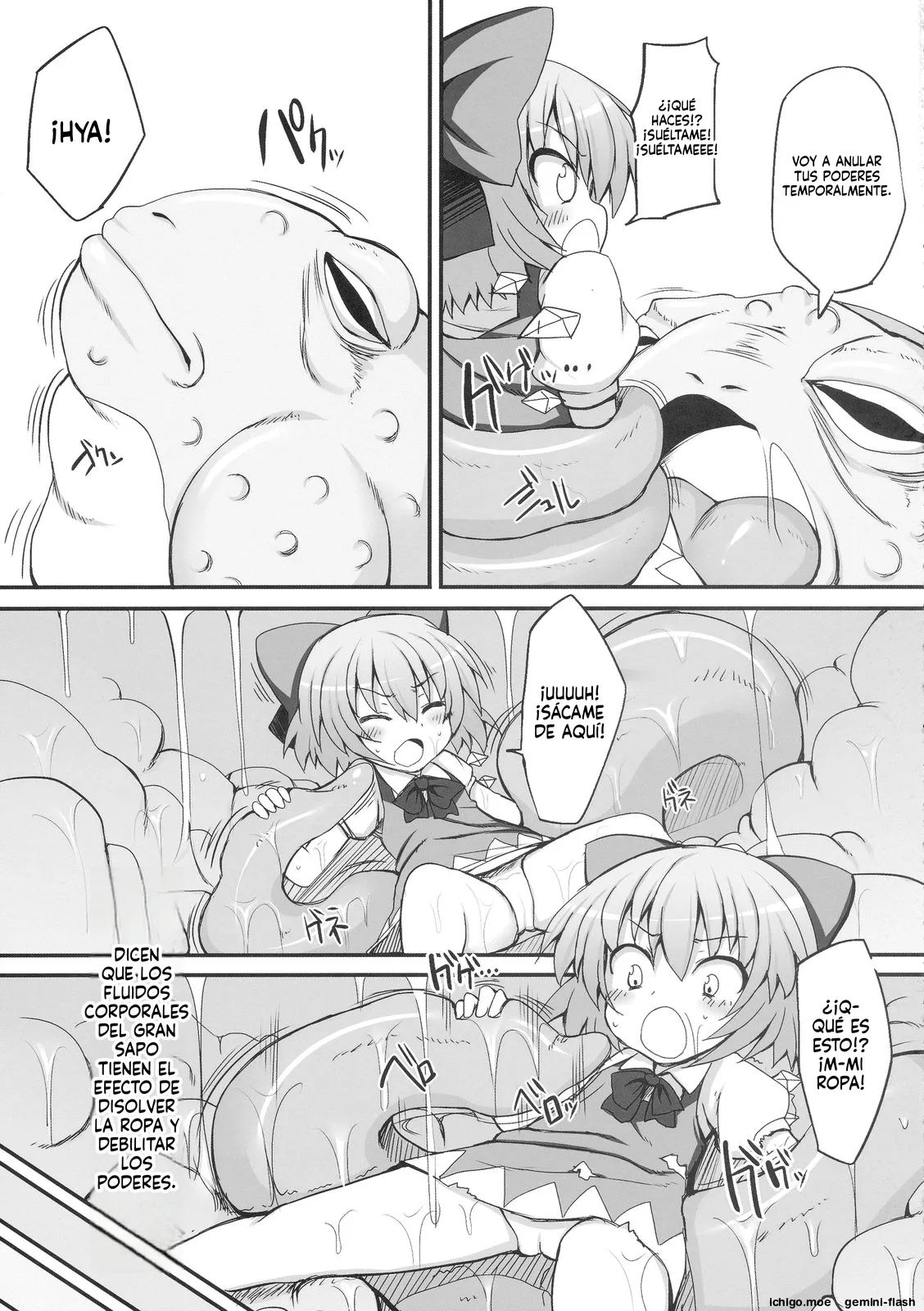 Cirno Dai Pinch! Kaeru no Fukushuu Hen  MTL page 7 full