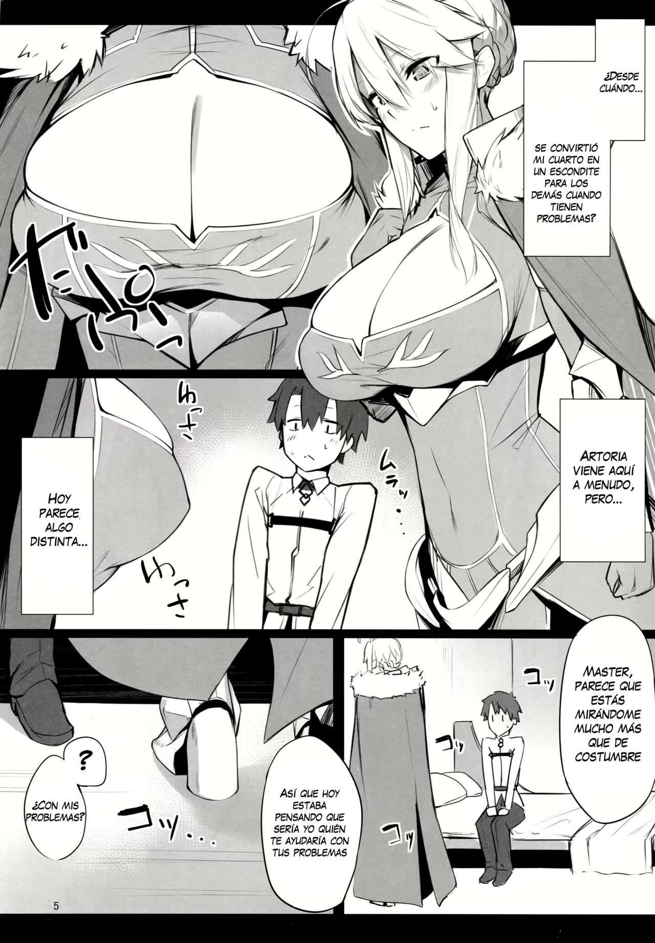 Kishiou-sama no Inyoku Kaihoushitsu page 3 full