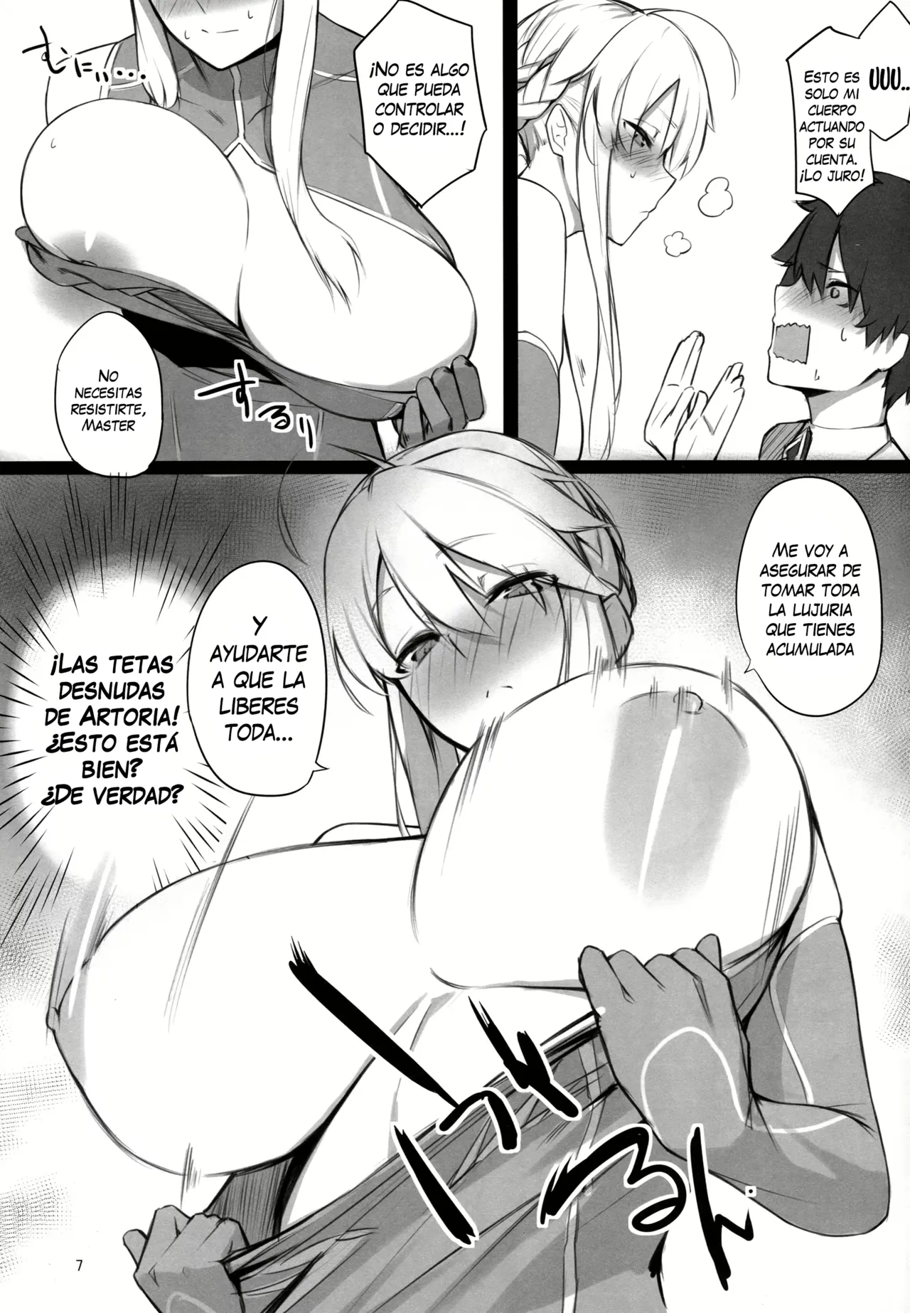 Kishiou-sama no Inyoku Kaihoushitsu page 5 full