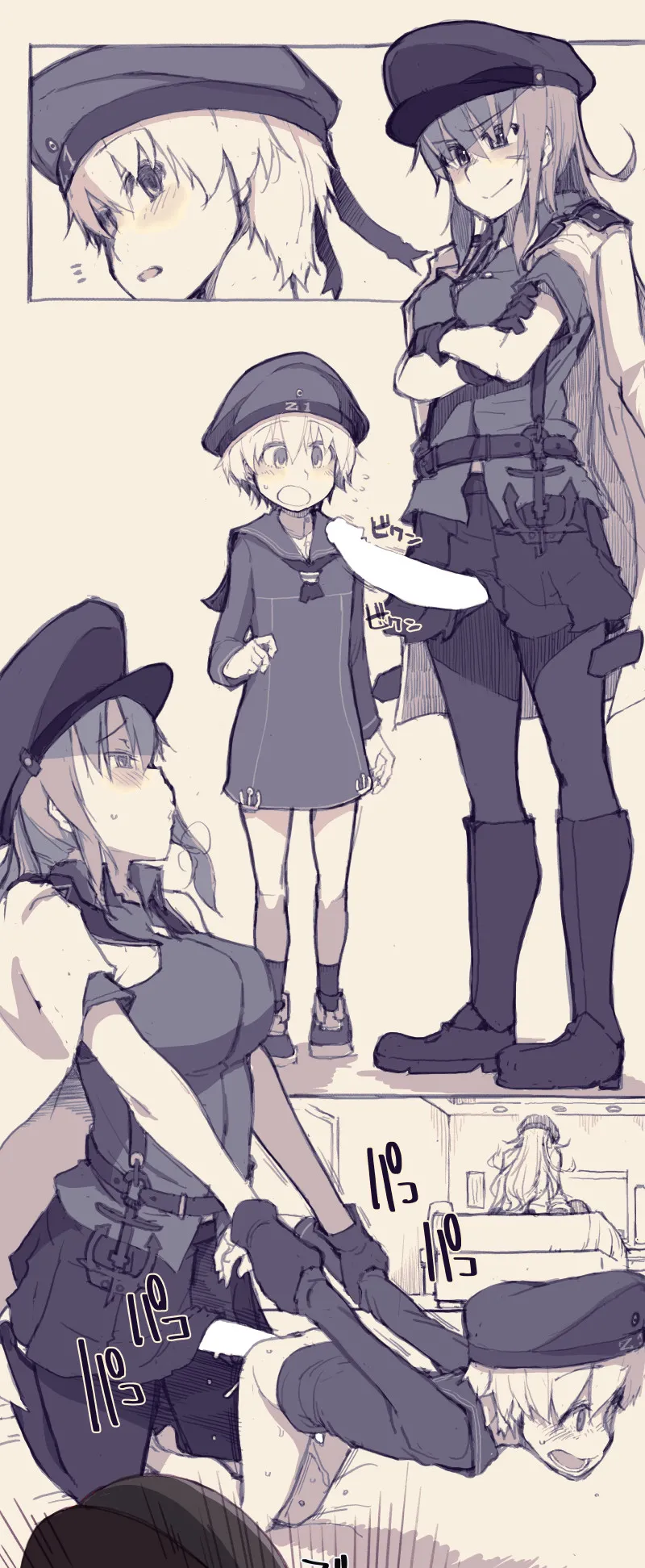 Chikkoi node Nuichau Gangut page 1 full