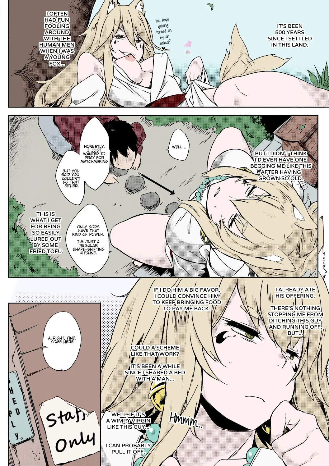 Kitsuneya Kon Kon page 2 full