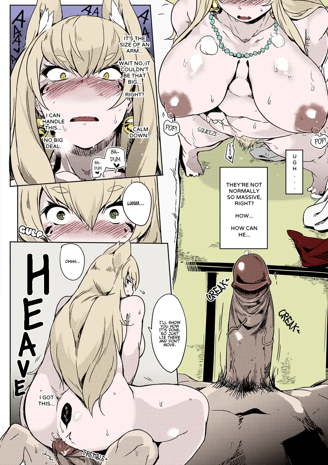 Kitsuneya Kon Kon page 4 full