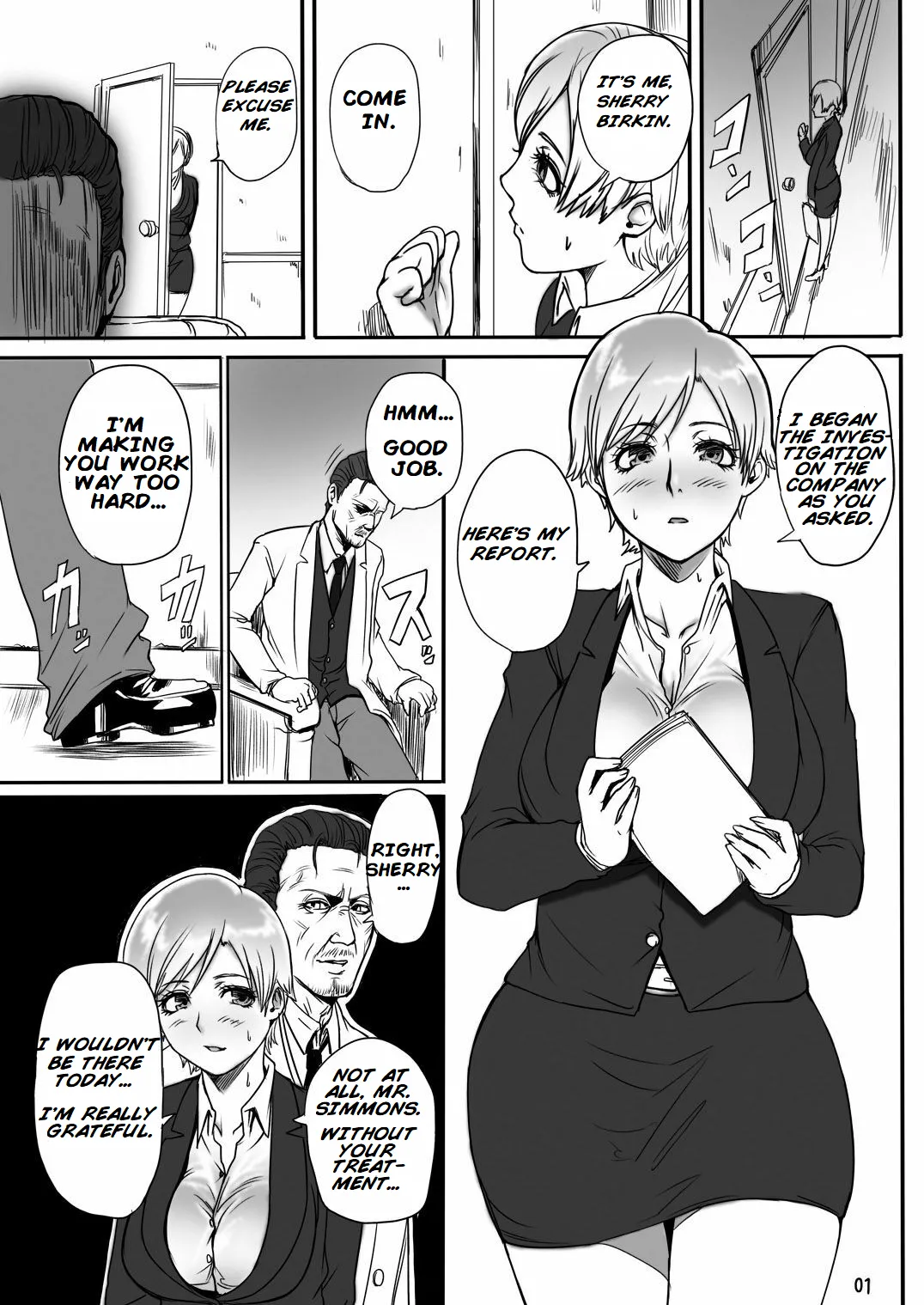 Sherry's Lewd Book page 2 full