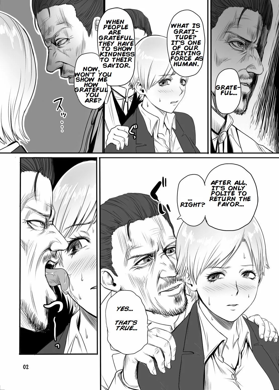 Sherry's Lewd Book page 3 full