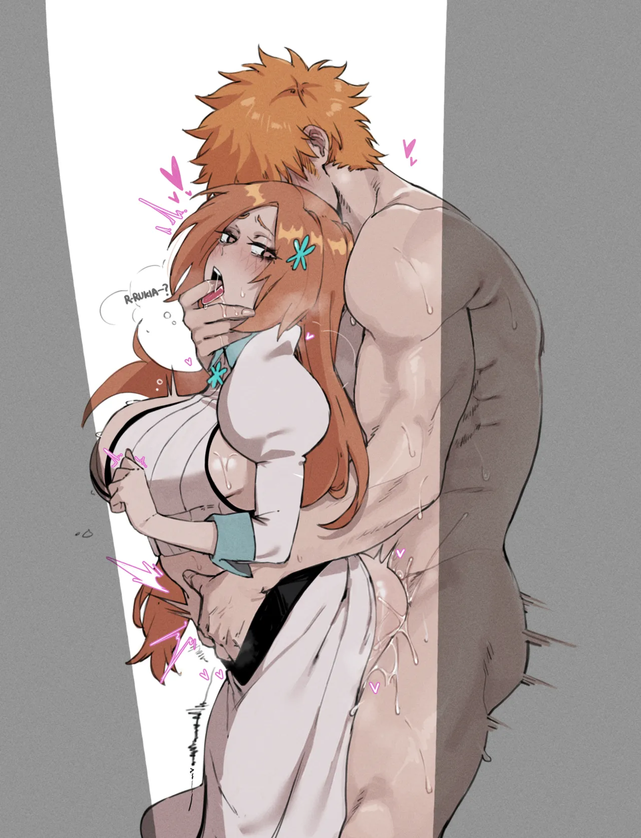 Rukia's Turn page 2 full