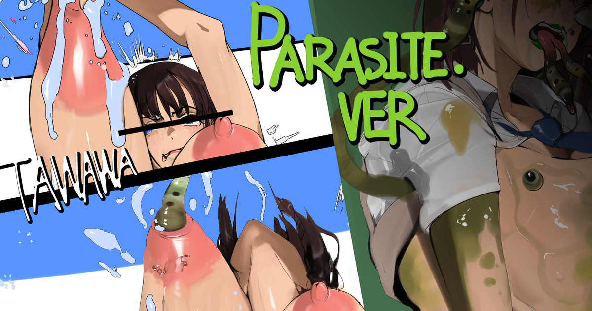 mamimi 2026 page 2 full