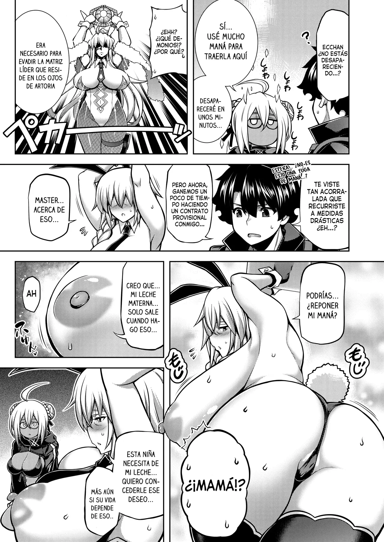 La faux -Getten Seibo- | La Faux -La Santa Madre de la Luna y el Cielo- page 10 full