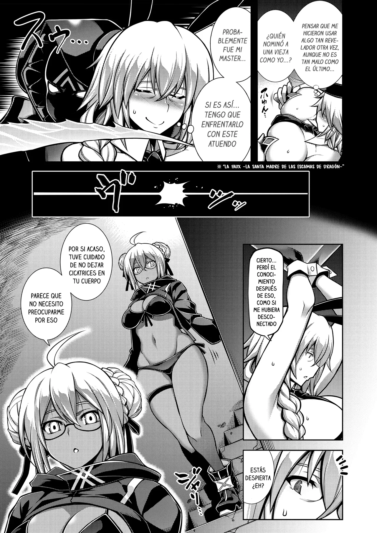 La faux -Getten Seibo- | La Faux -La Santa Madre de la Luna y el Cielo- page 4 full