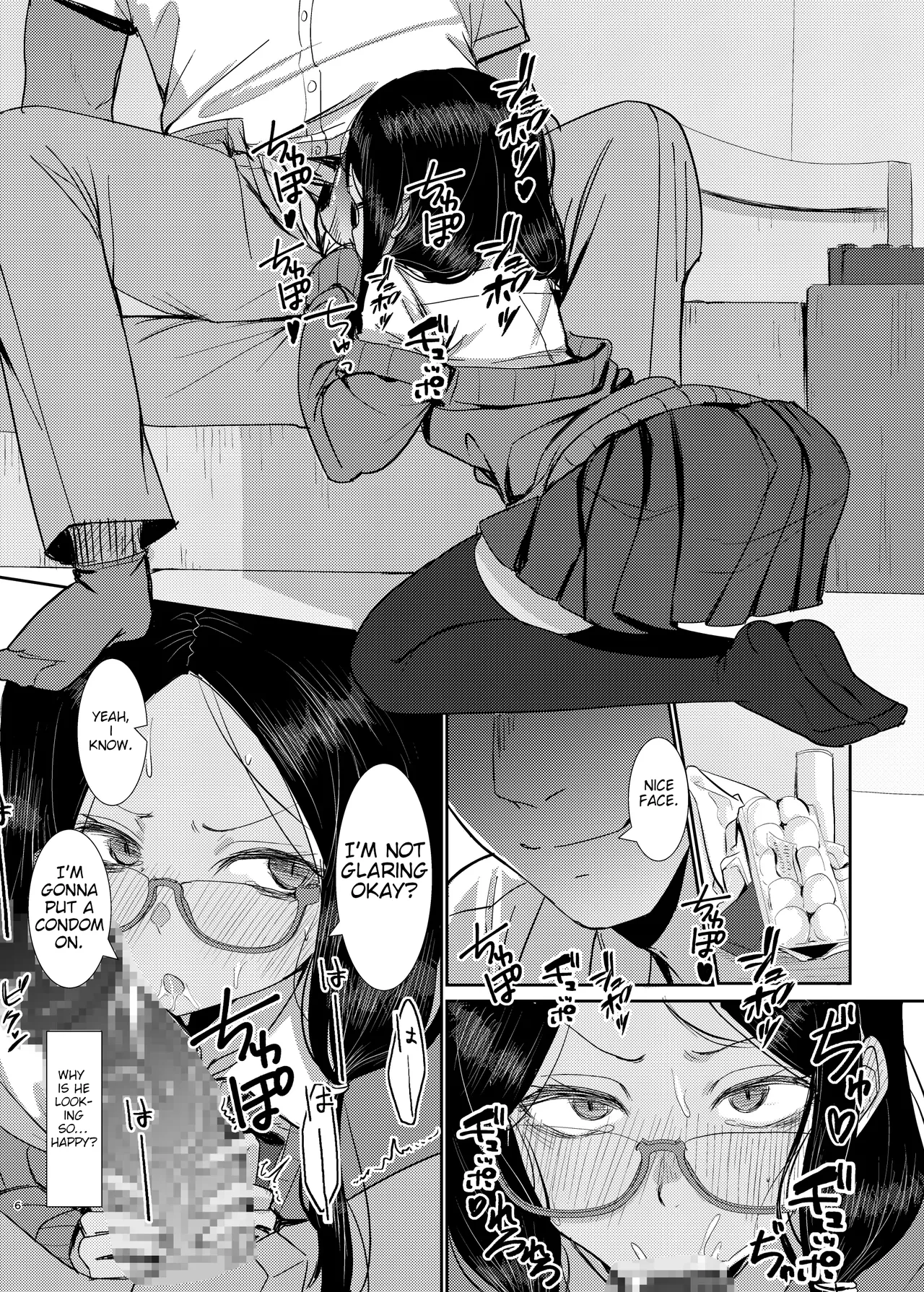 Metsuki no Warui Kimi ga Suki page 6 full