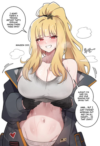 Private cover