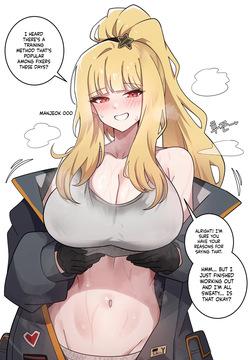 Private