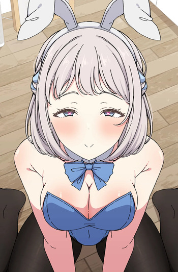 リーリヤ cover